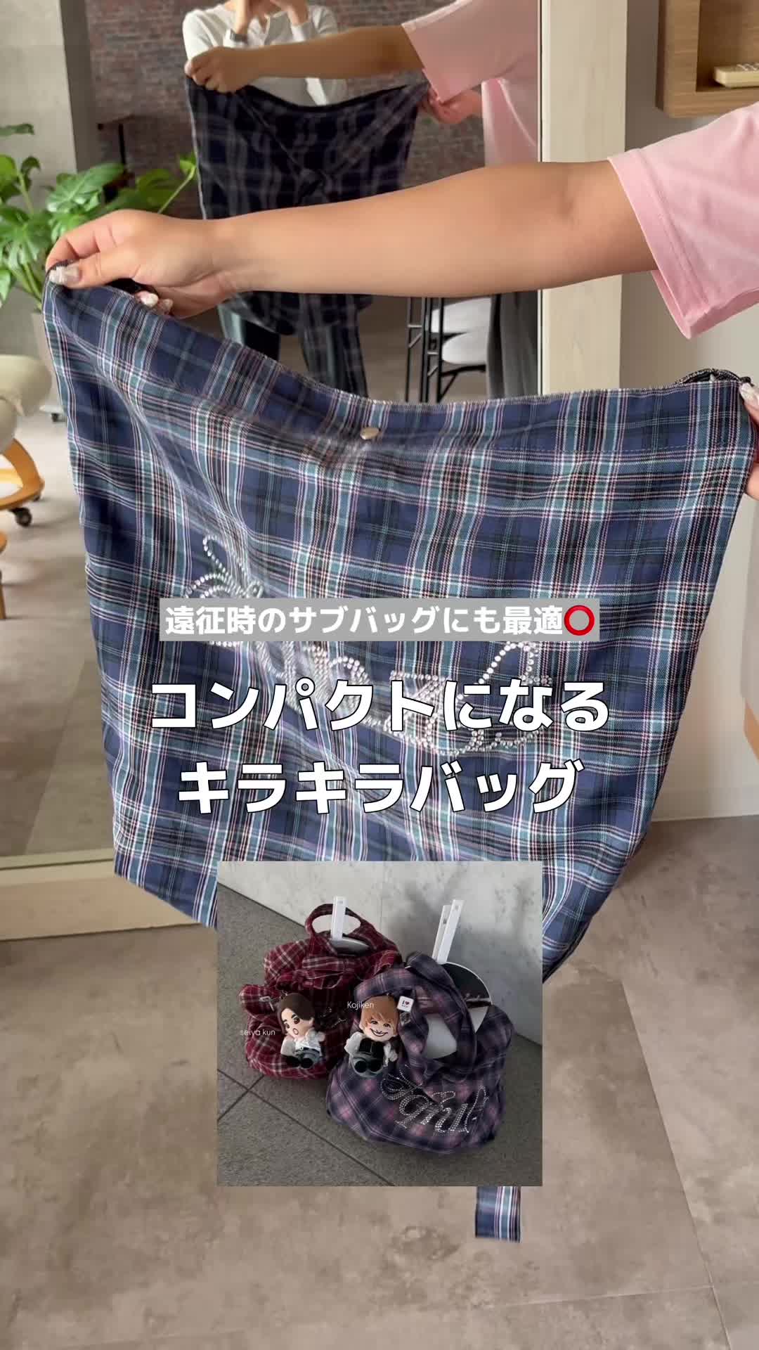 @SEQUENZ