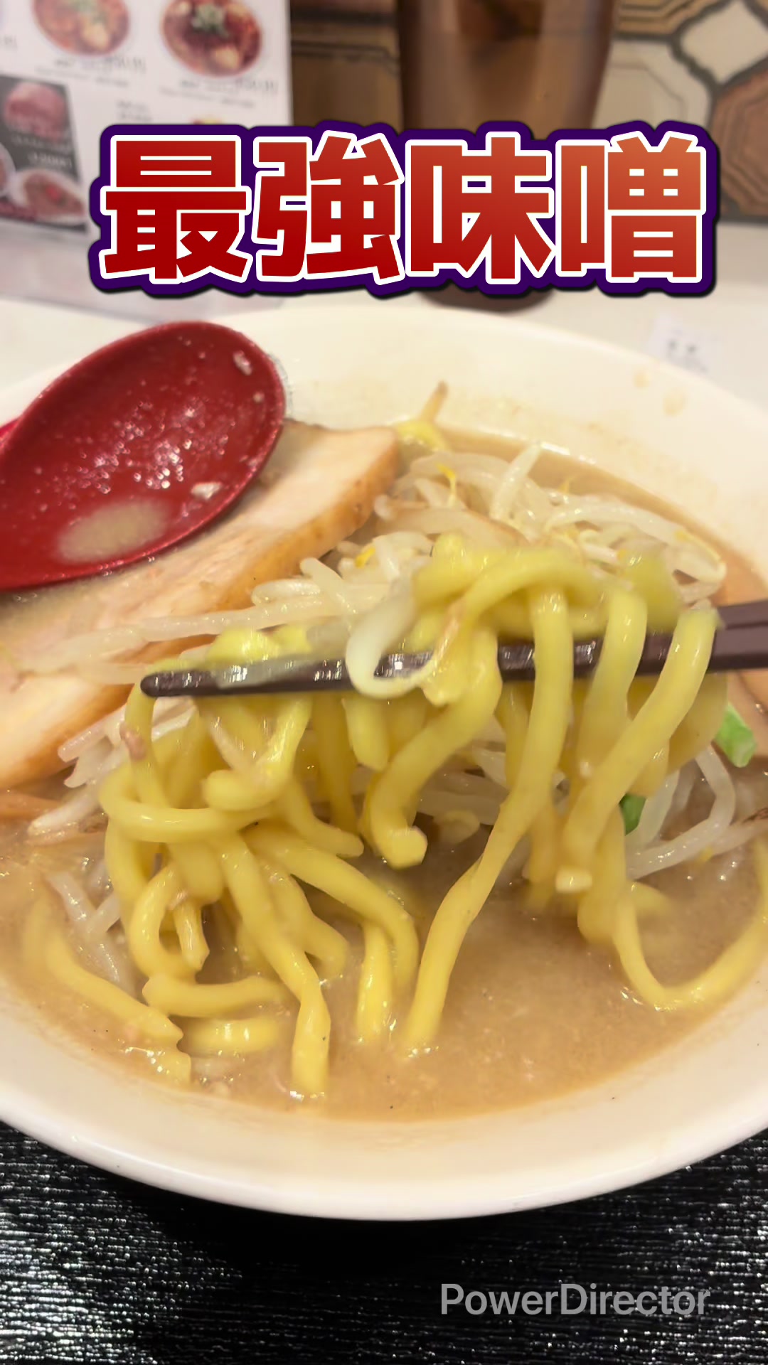 @🐱🍜tantanmen🍜🐱