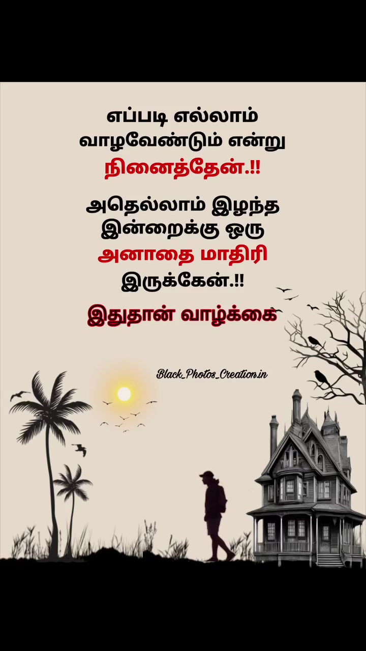 @💘கவின்💘