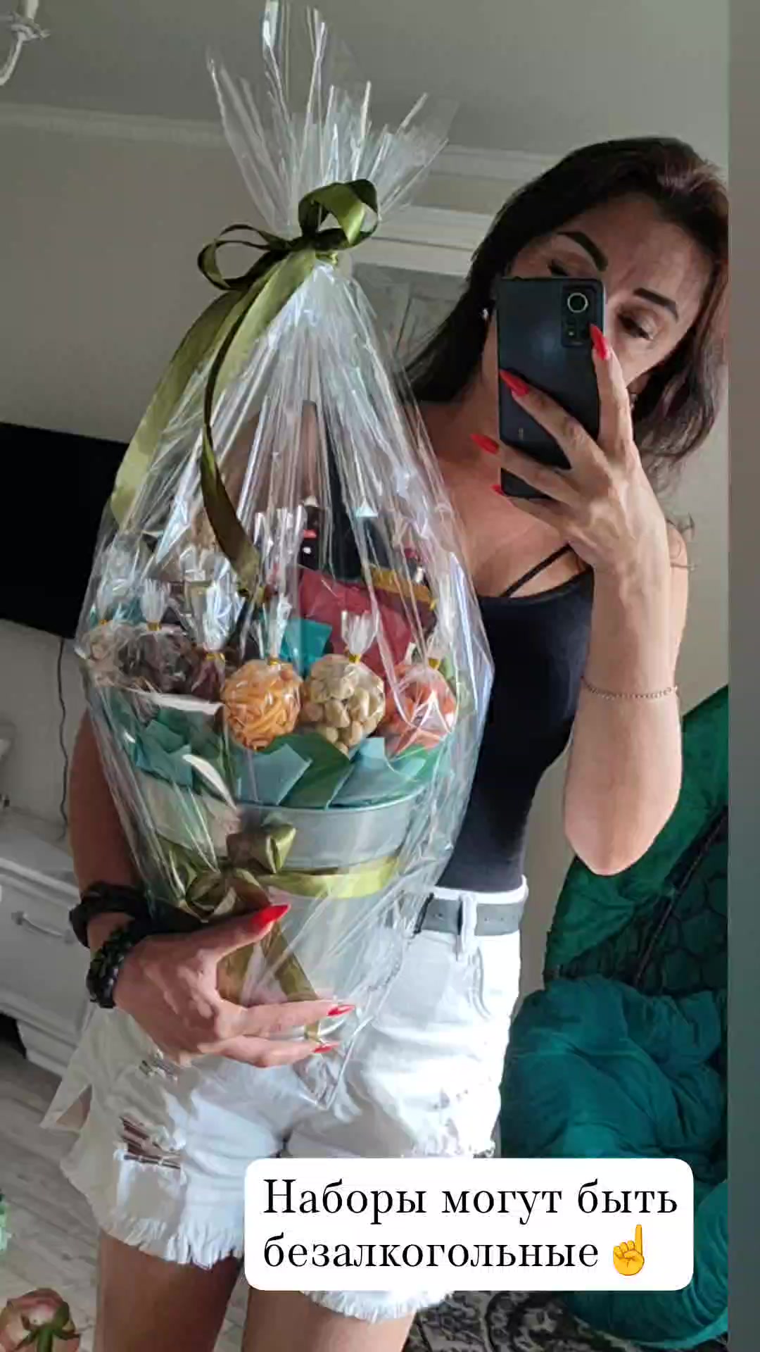 @Юлия 💐