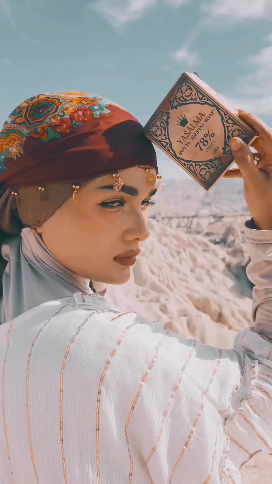 @aishhrahim