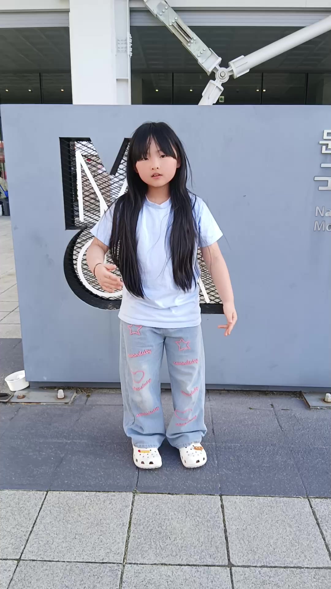 @금미남. 금에 미친 남자