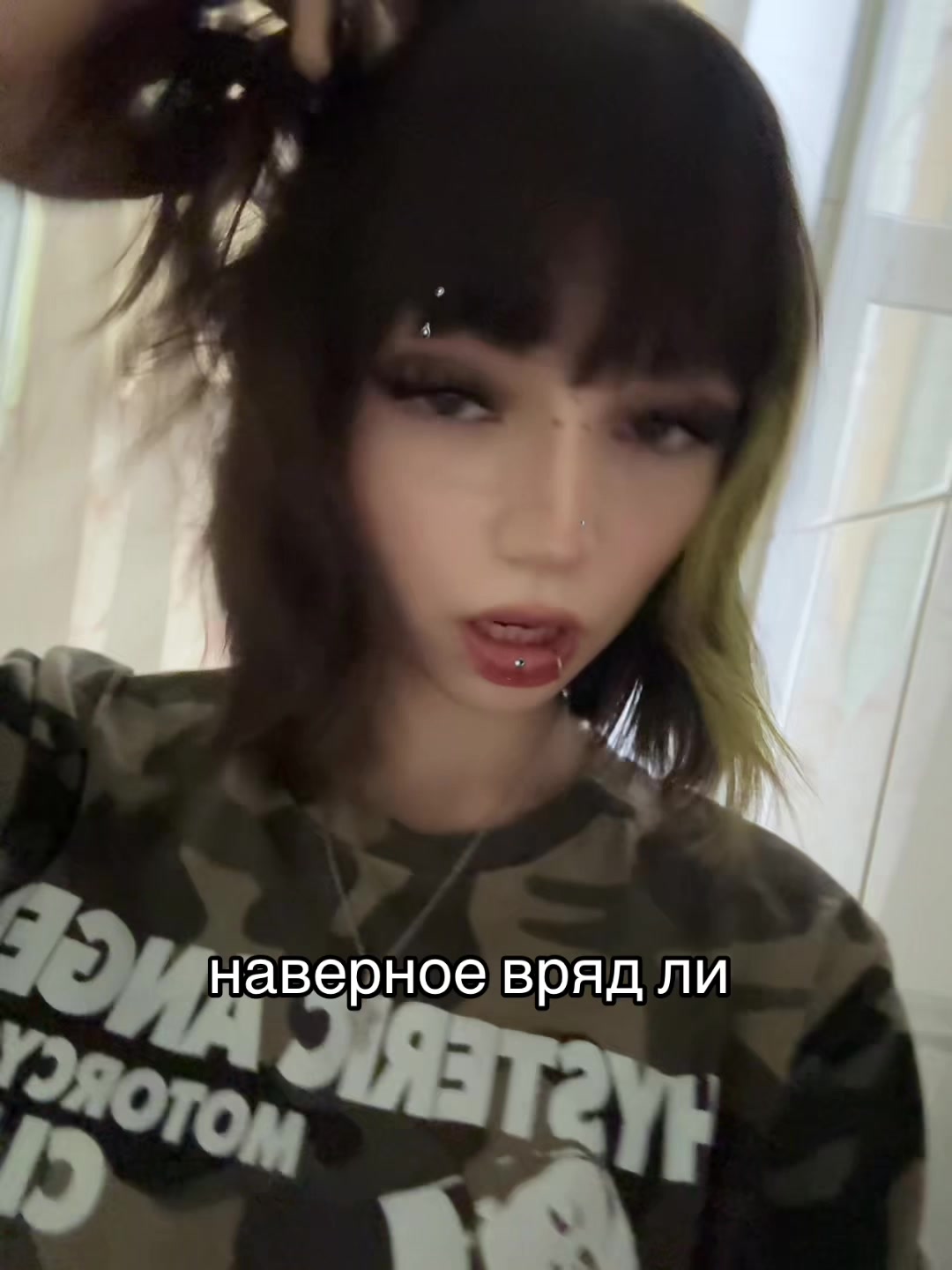 @ᛪ༙ 0savemee ᛪ༙