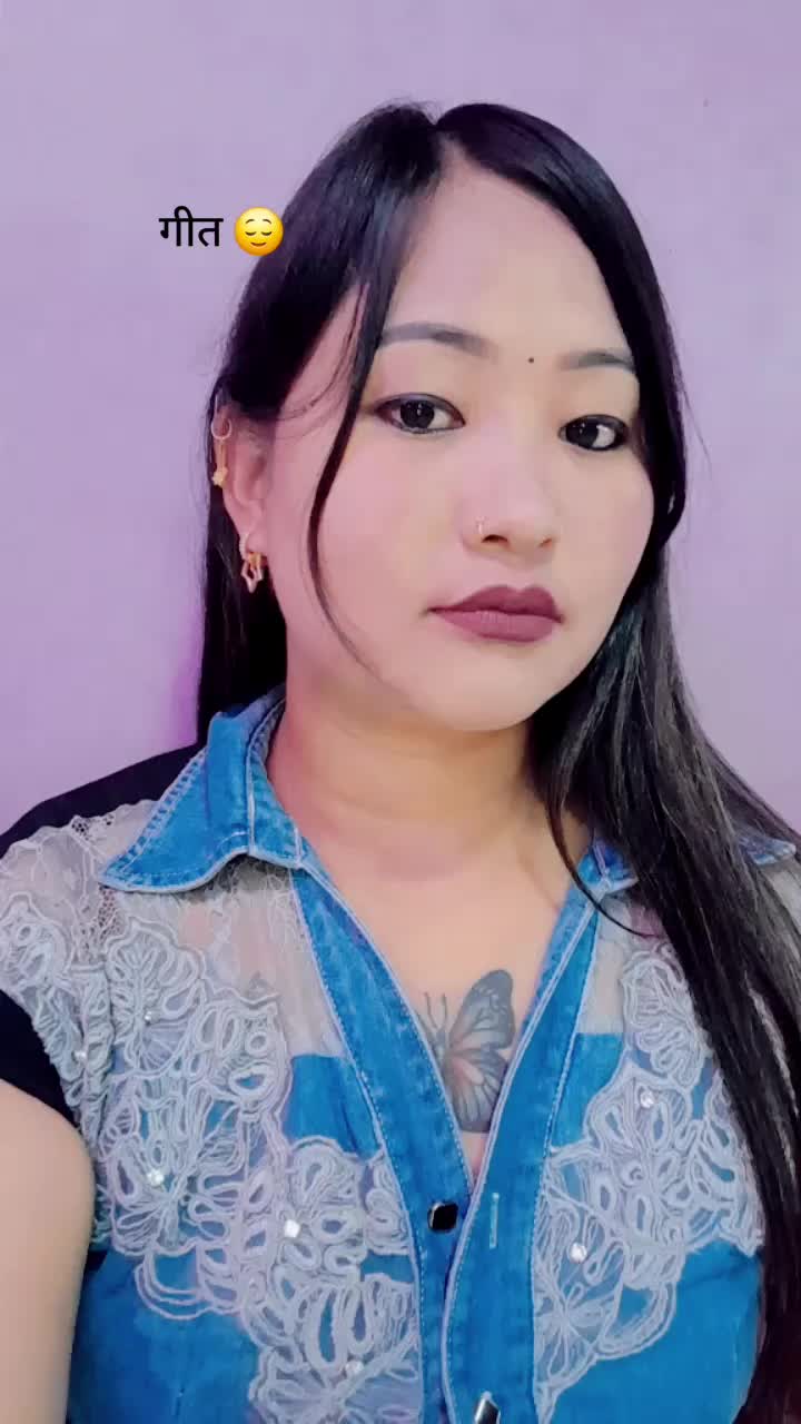 @कुश लामा
