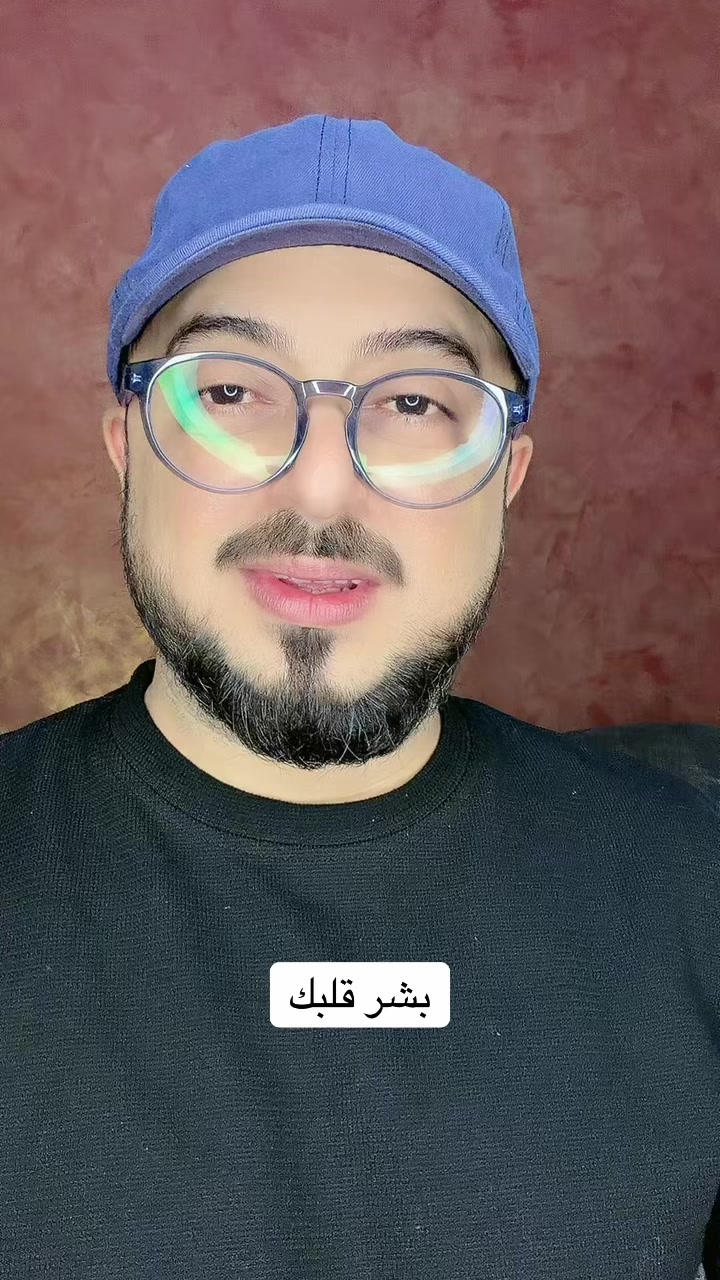 @علي معن