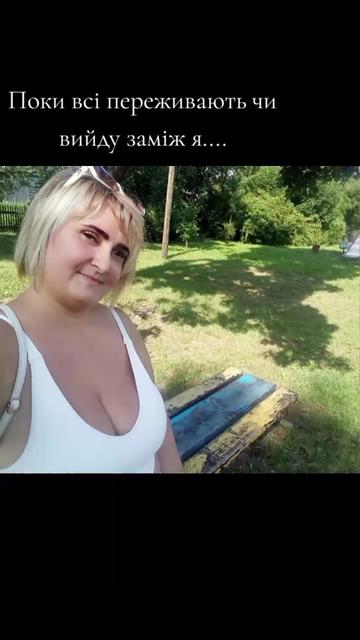 @Ірина🥰