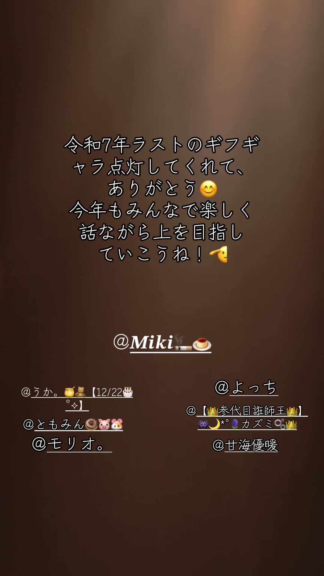 @🌊大航海中のKK🌊ᜊ😴ᜊ