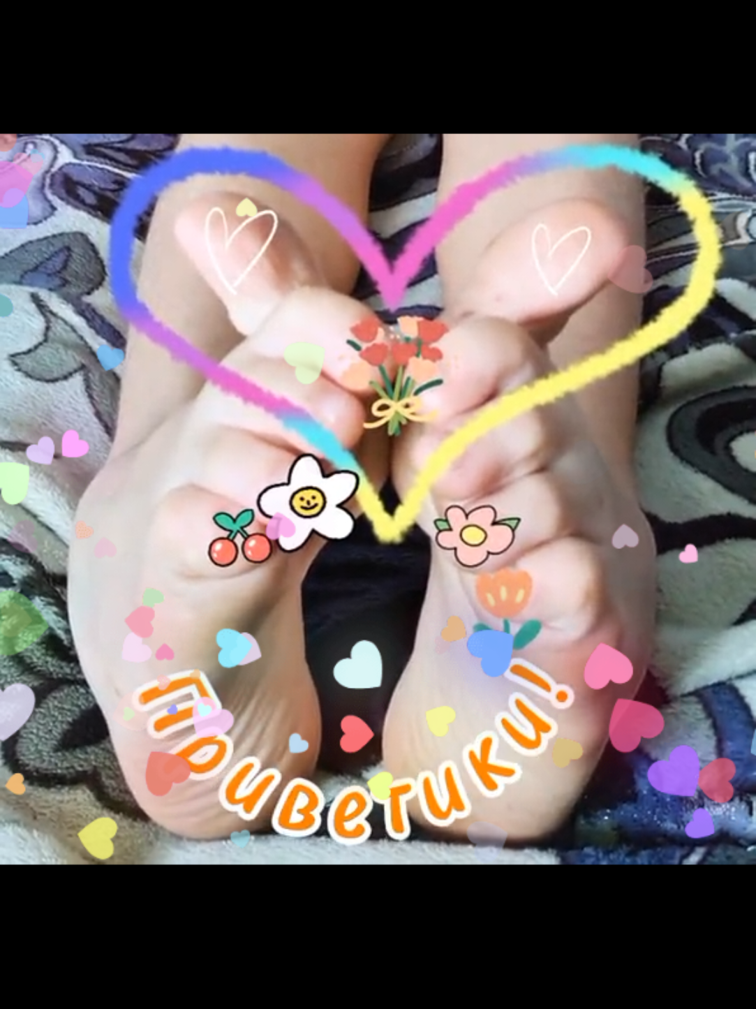 @ЕленаУтро