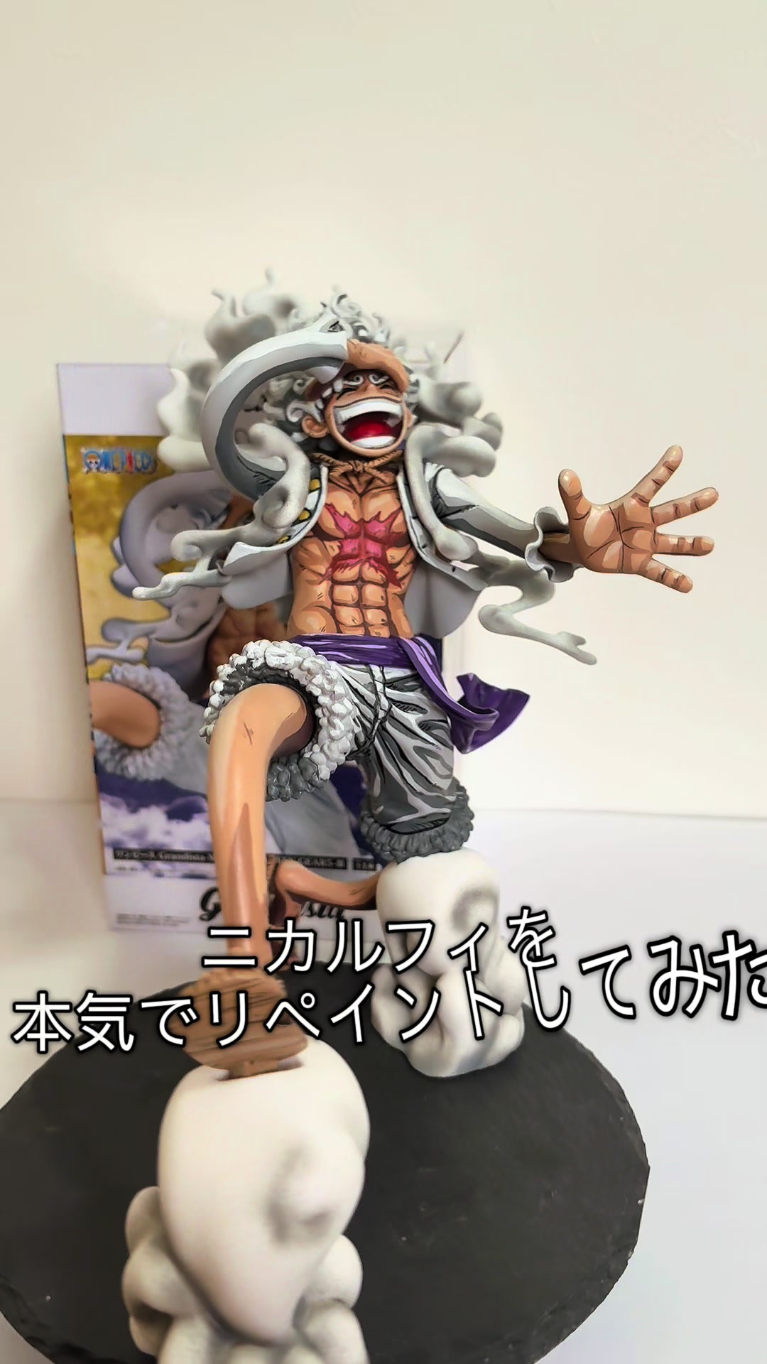 @リペイント工房