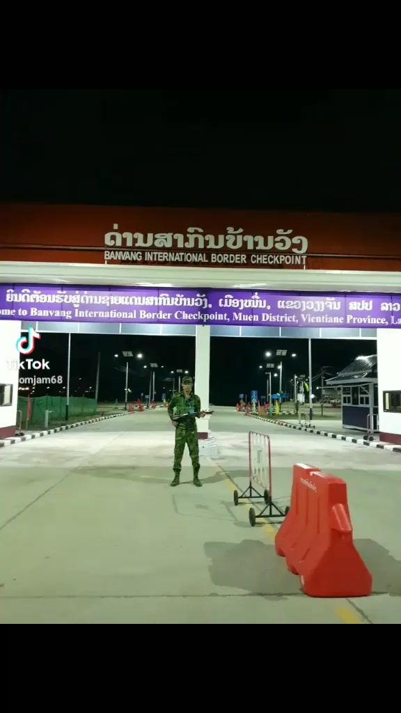 @ກາ ລາດສະເສິກ