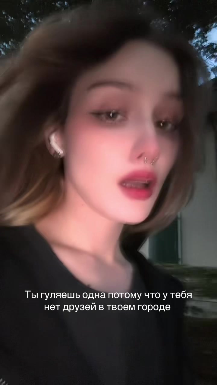 @sleepwalker