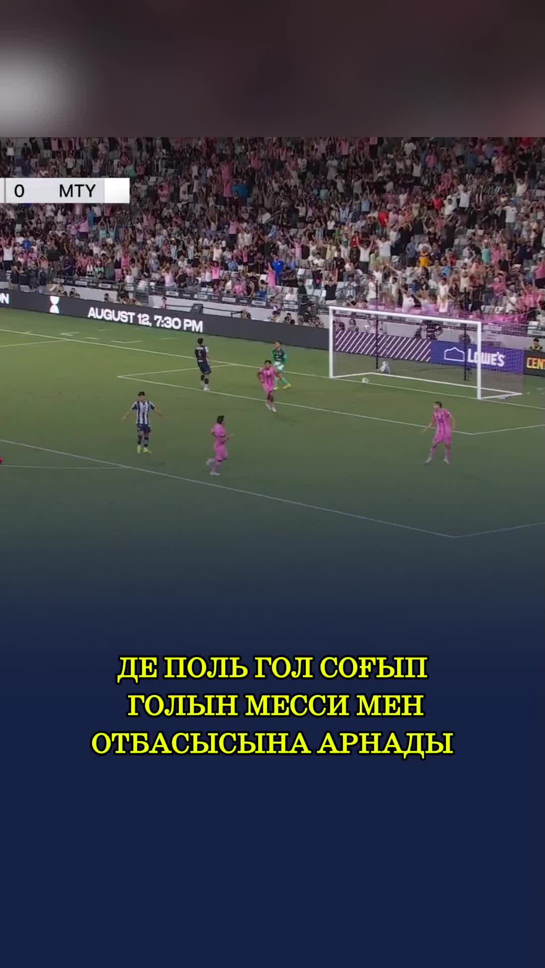 @СПОРТ КЕҢІСТІГІ
