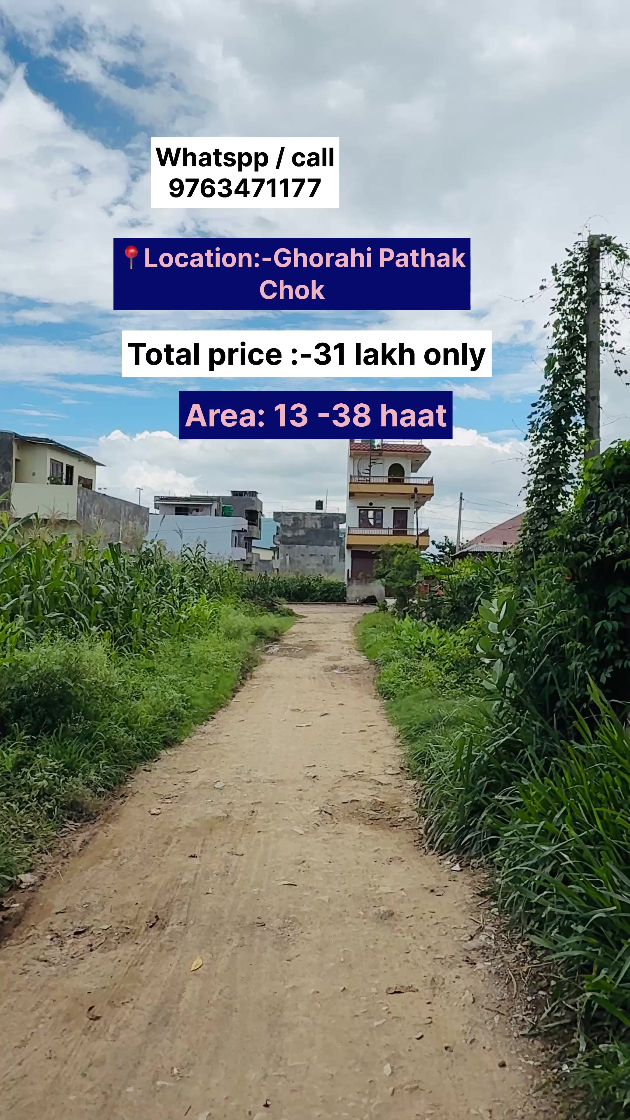 @घरमार्ट ग्रुप दाङ