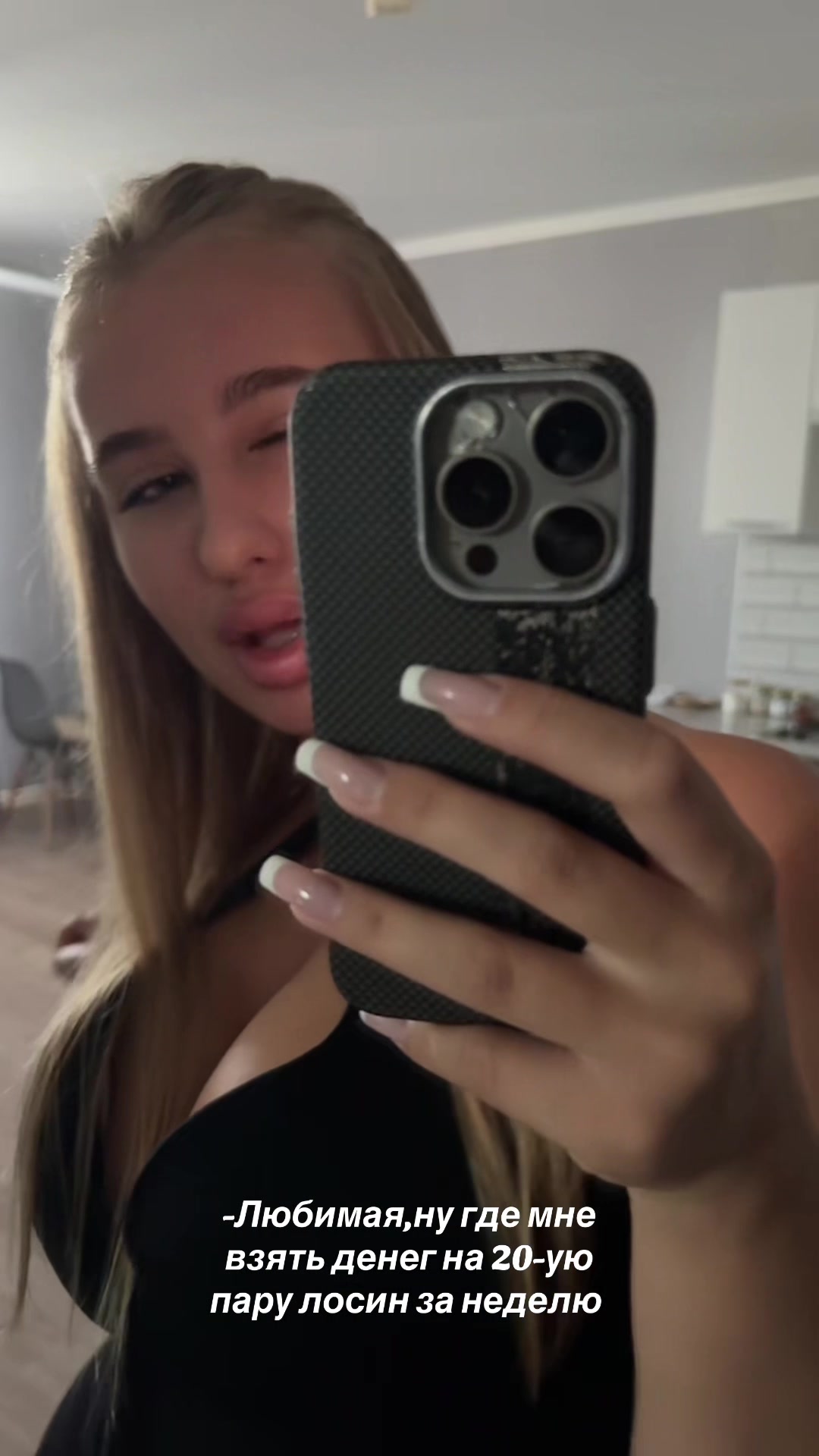 @ТГК Sashulya