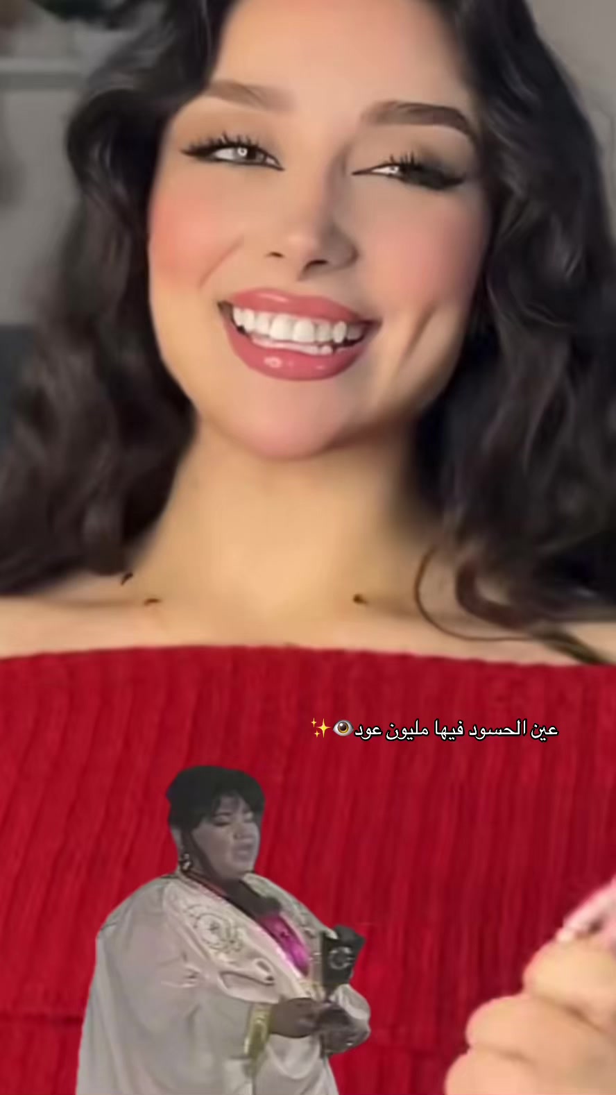 @𝑻𝒂𝒚𝒂: Ali🩵