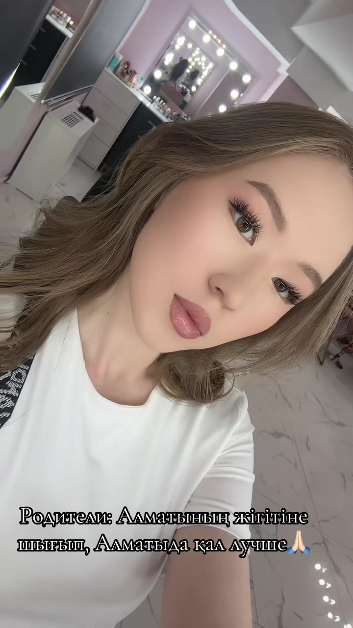 @Roseeie