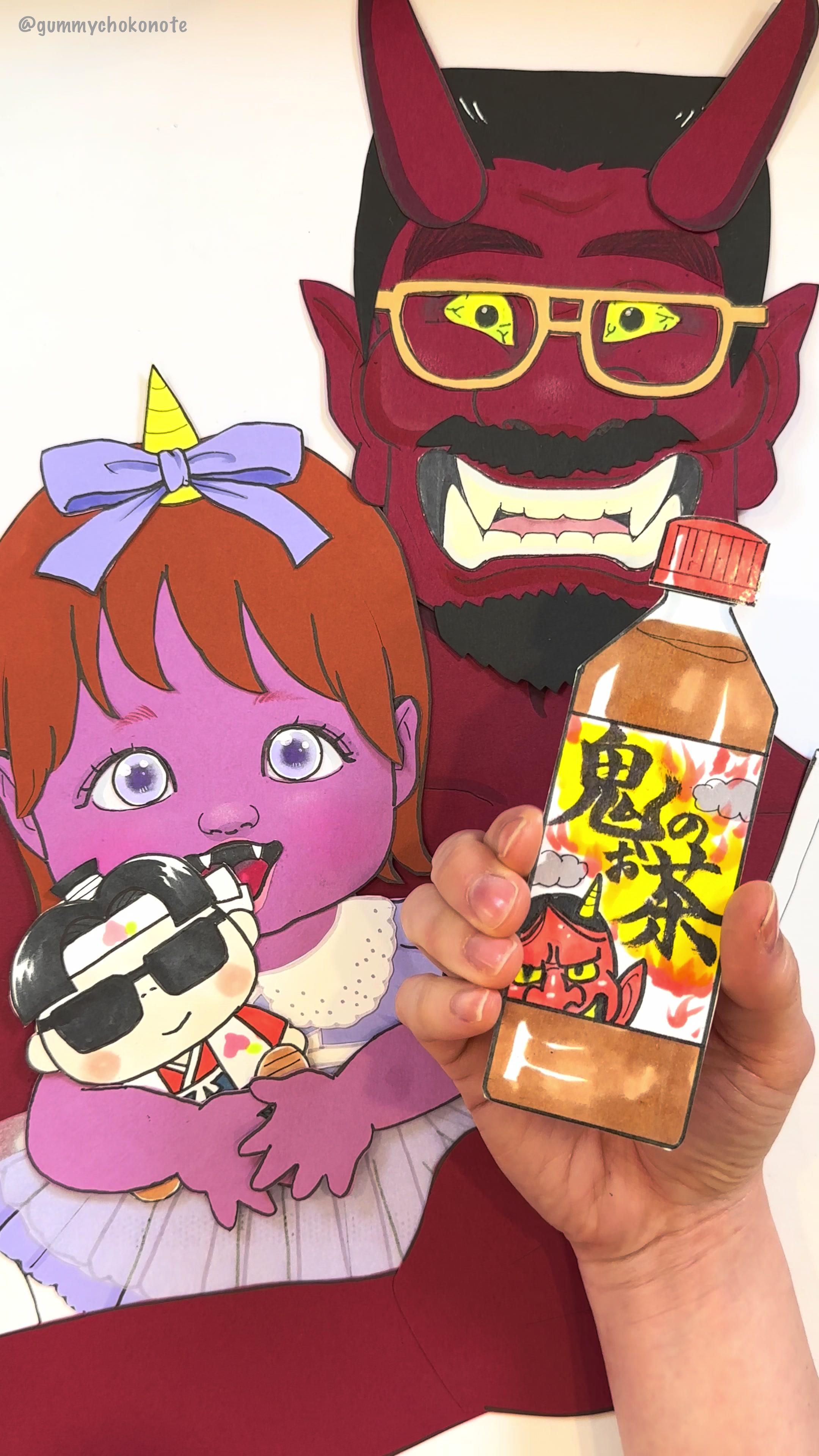 @グミチョ子ノート