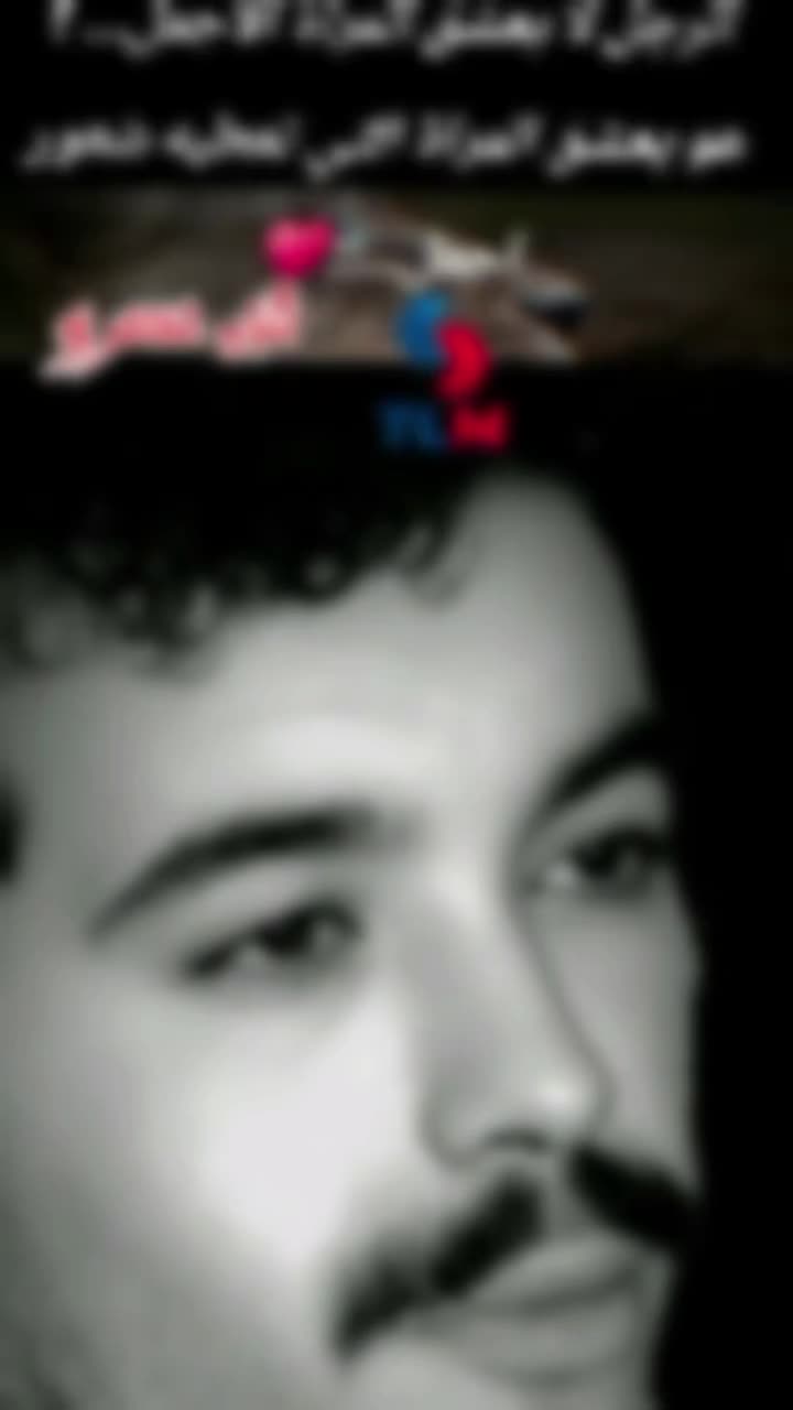 @داليا dal