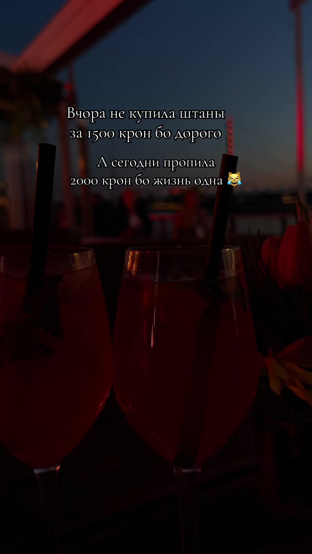 @💋Булочка💋