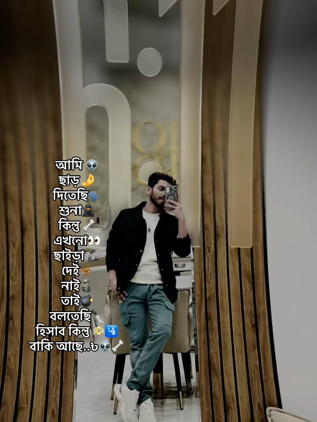 @♟️sobuj adnan🏁