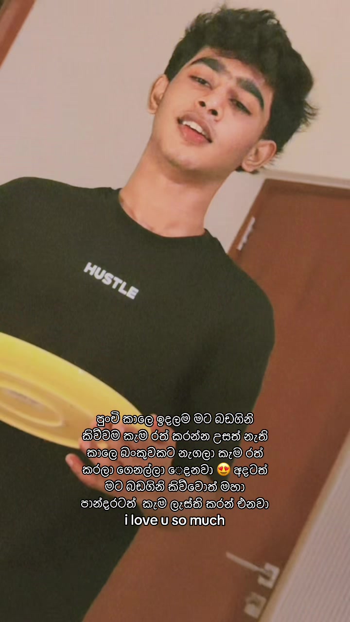 @Piumi Hansamali