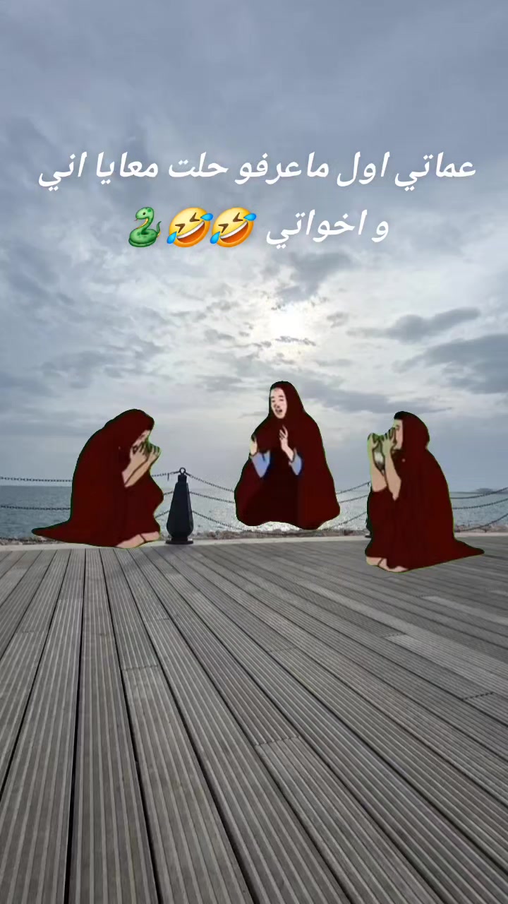 @๐ ูุฑุงุฒู ๐