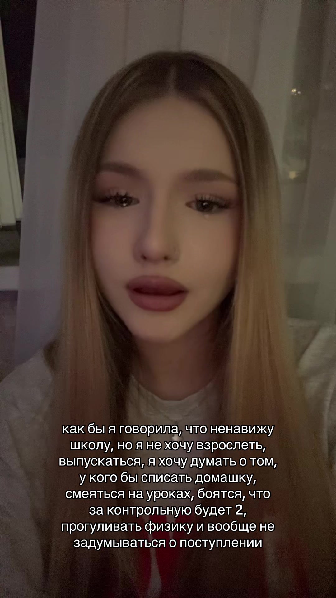 @тгк: салфи