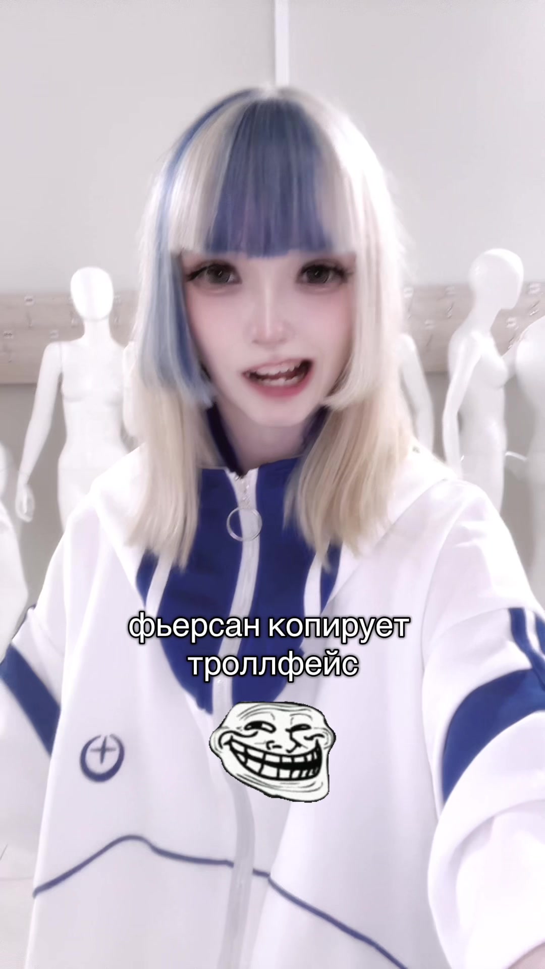 @фьерсан
