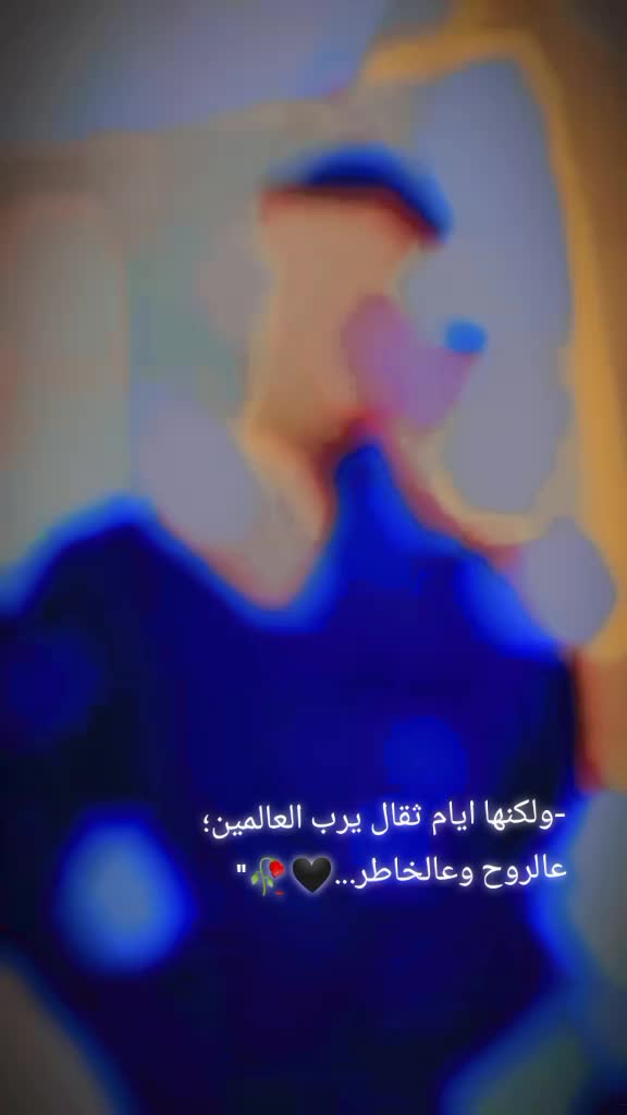 @"🦂😈..فرعو9ونن_الوراق..😈🦂"