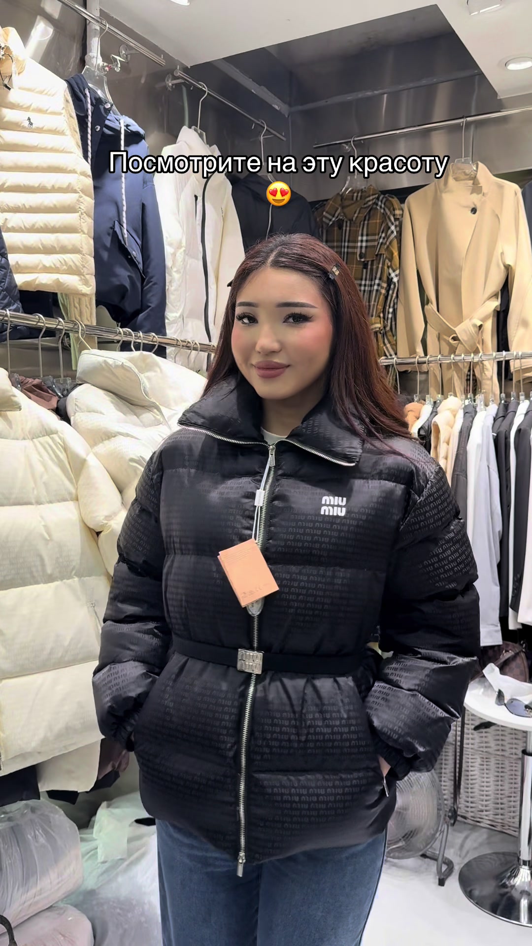 @Аяя💗Гуанчжоу🇨🇳