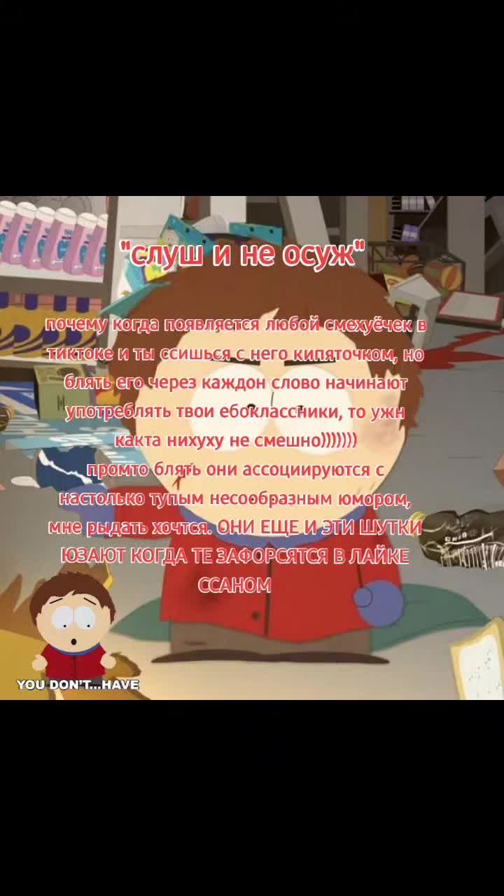 @клаед-минифурри!&iexcl;&iexcl;!!👅🦖