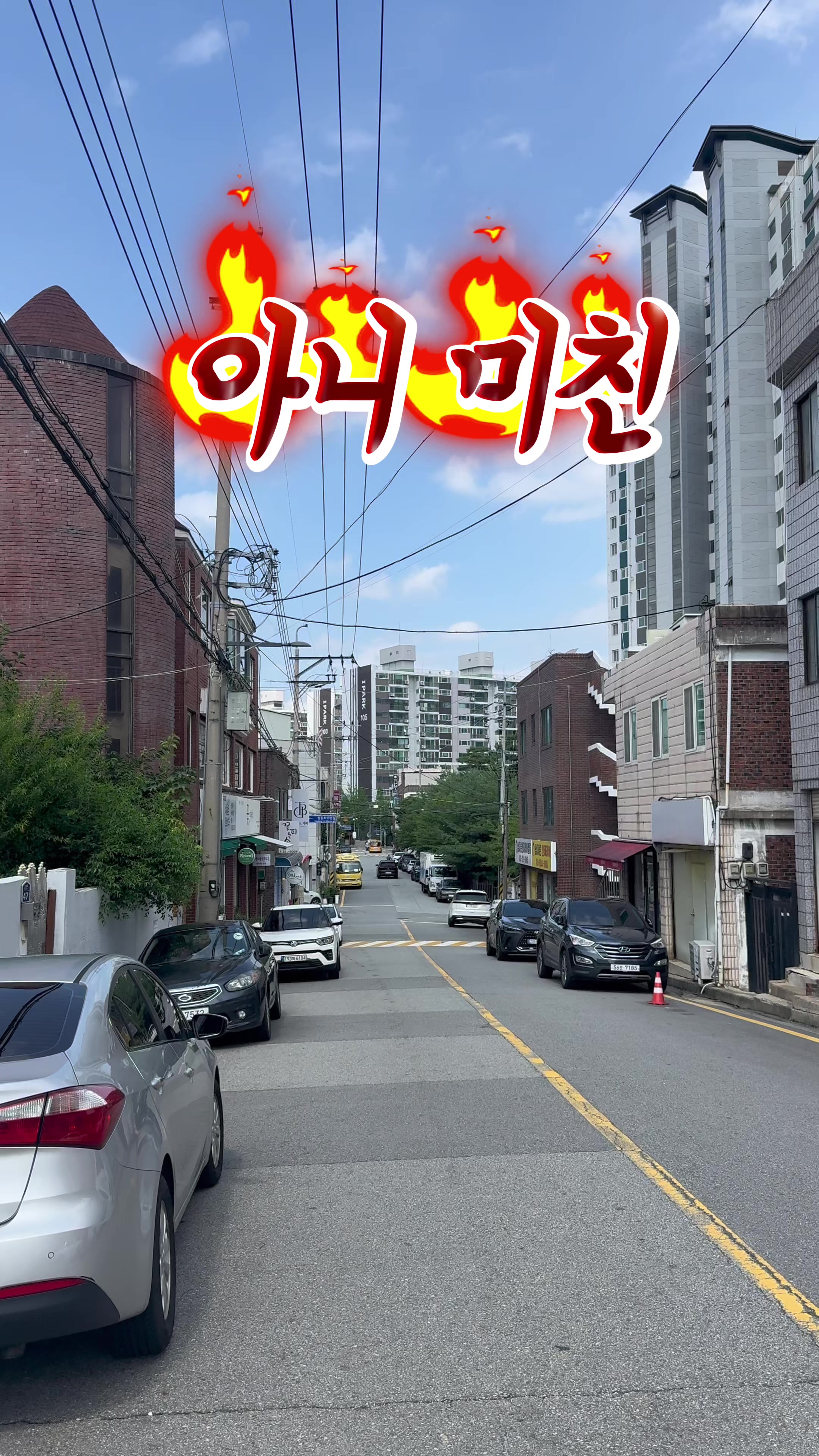 @맛행가