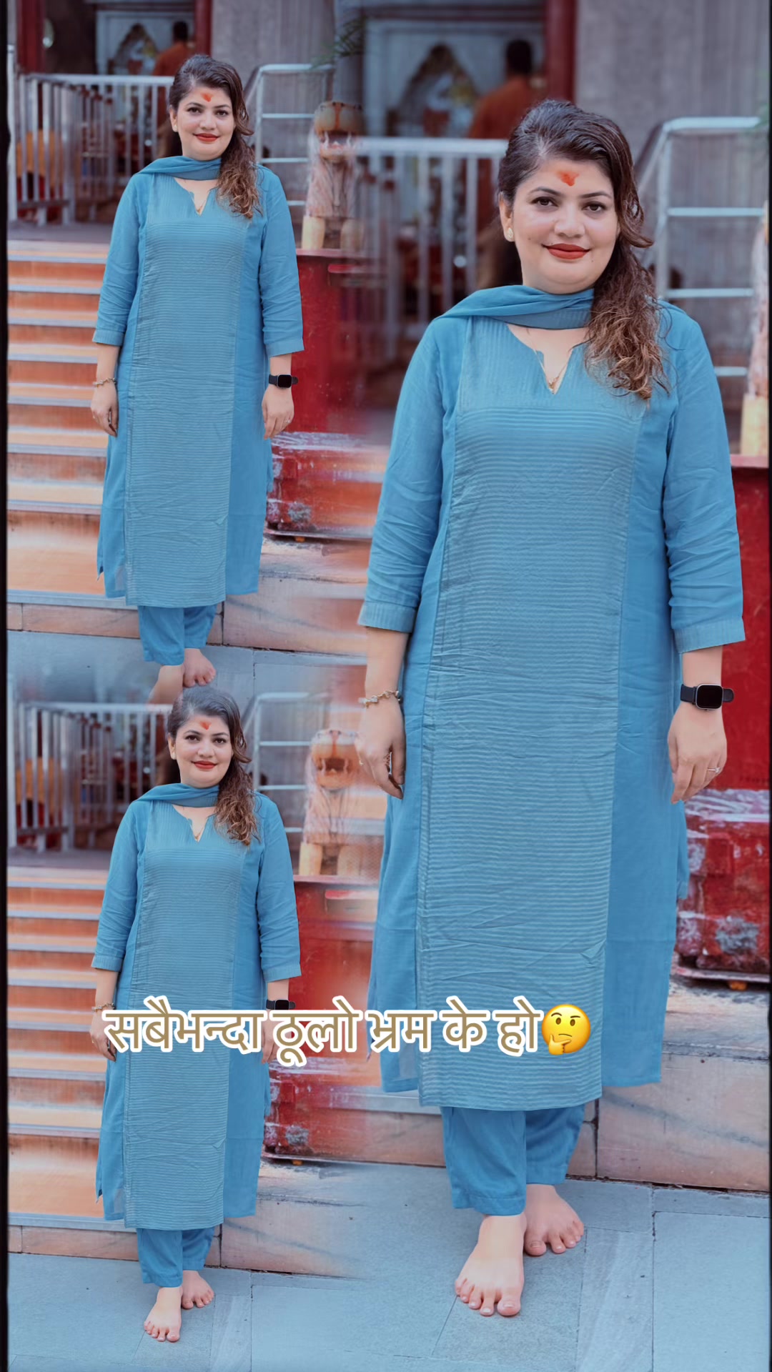 @Subha Dra 🫶🏻🇳🇵