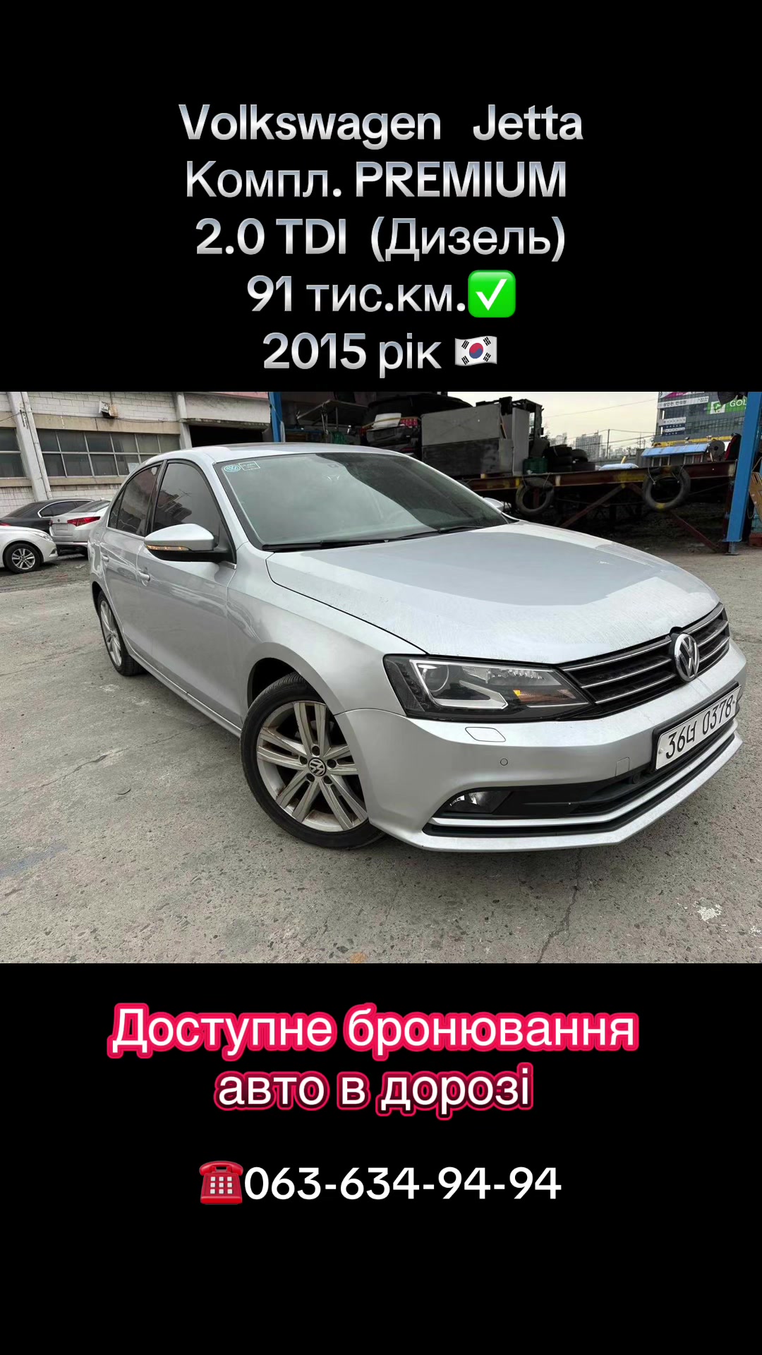@staskovalskiy