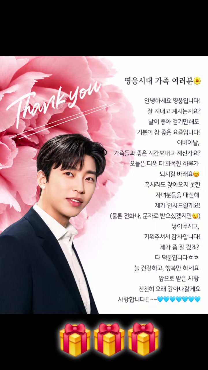 @아들들아