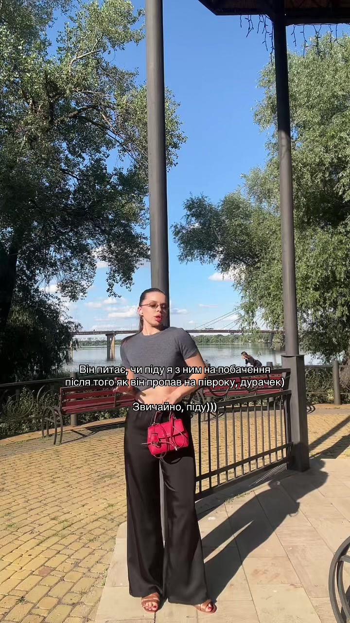 @ВАША ЗІРКА