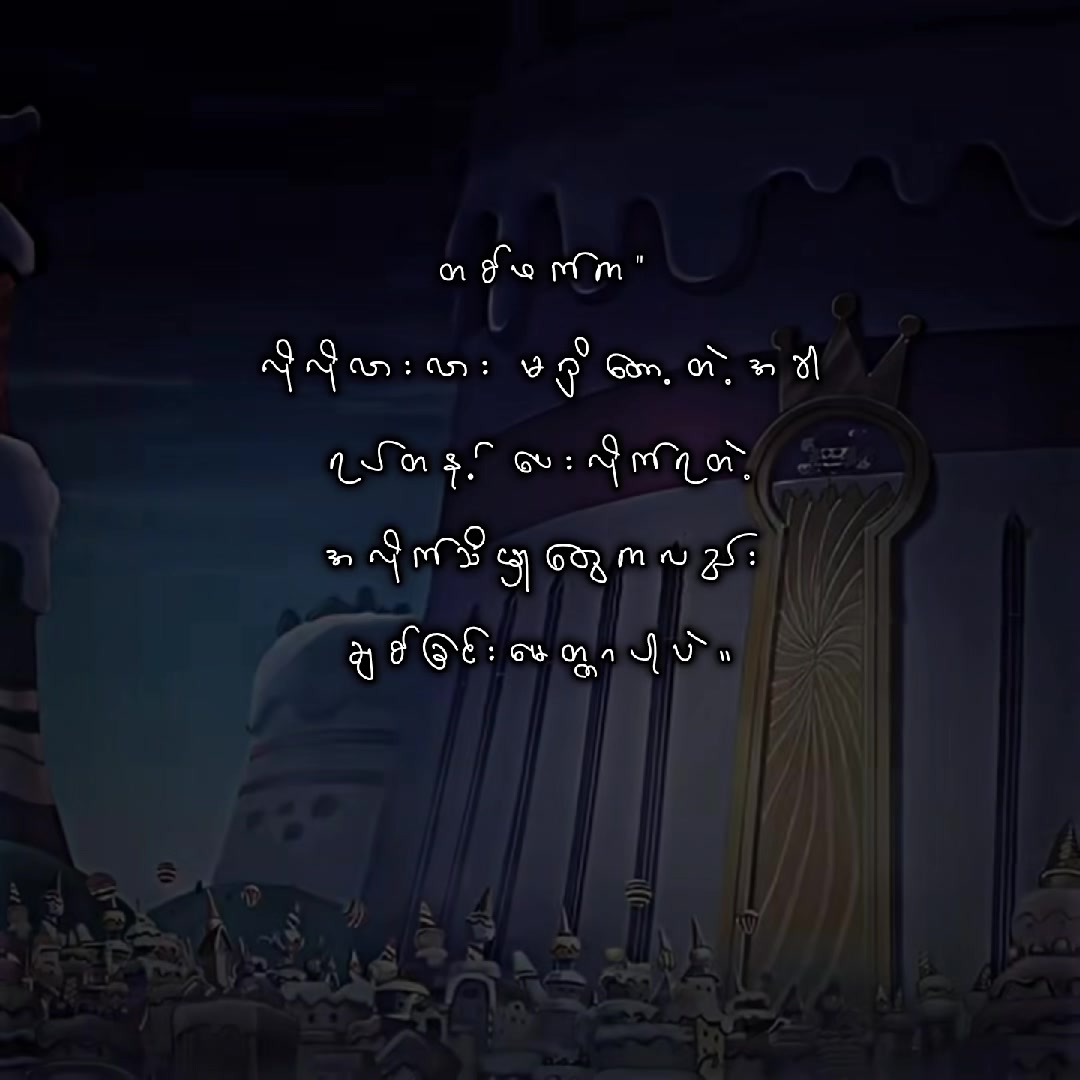 @𝙆