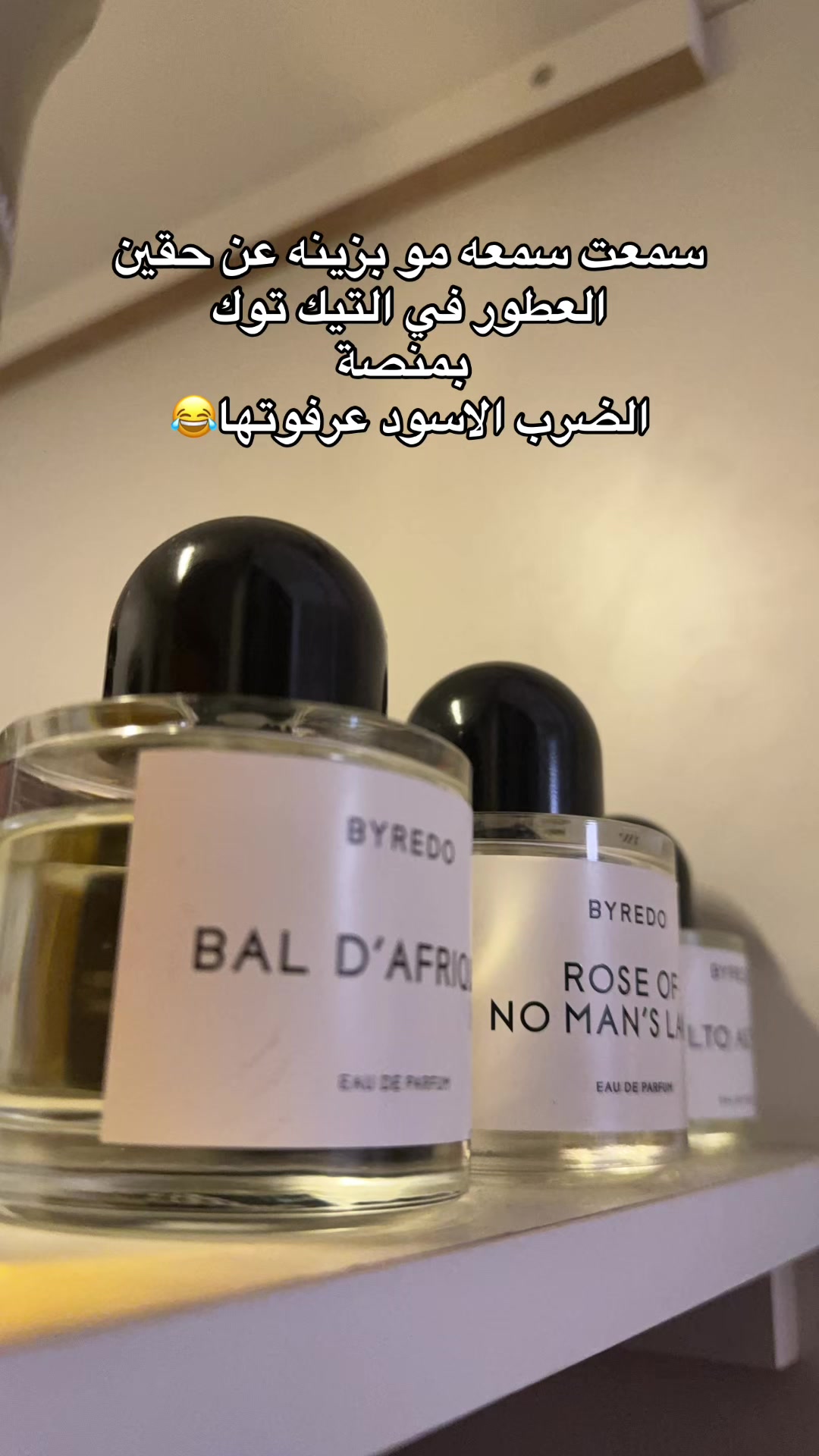 @ديڤا عبير🇸🇦