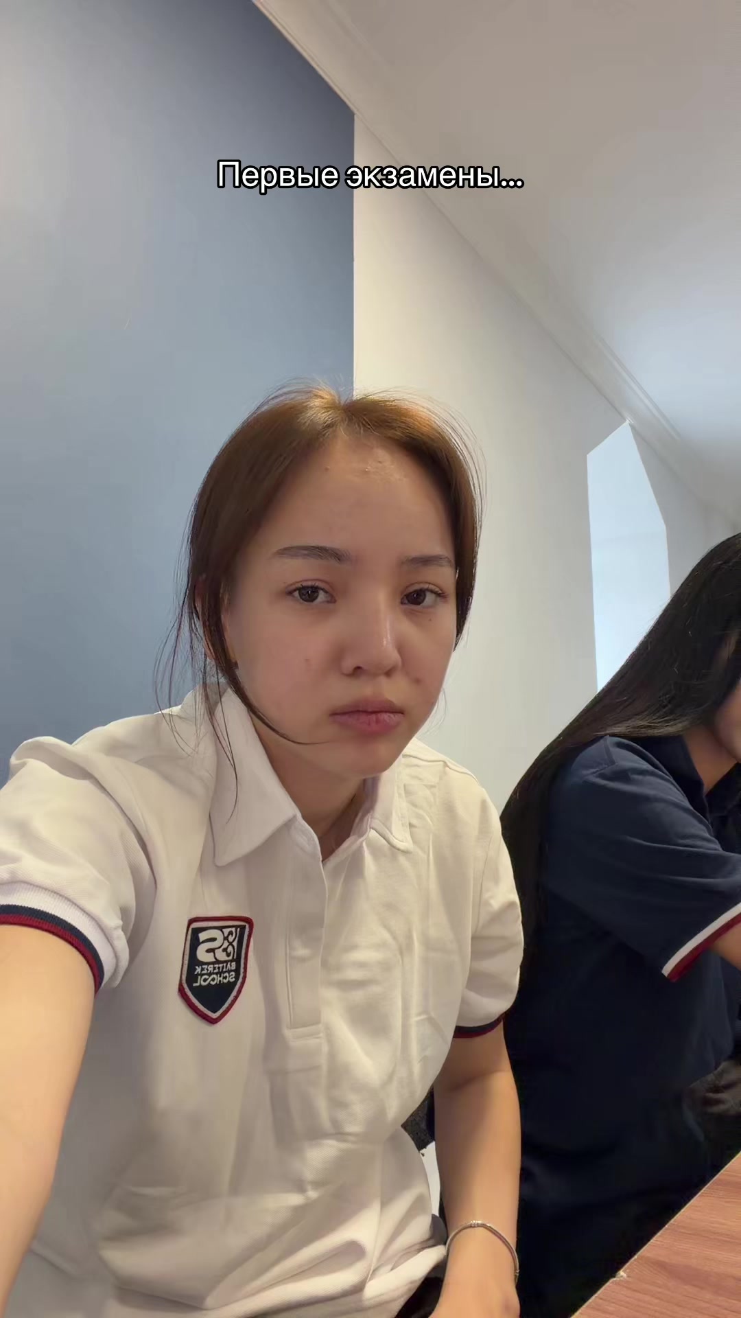 @скитлс