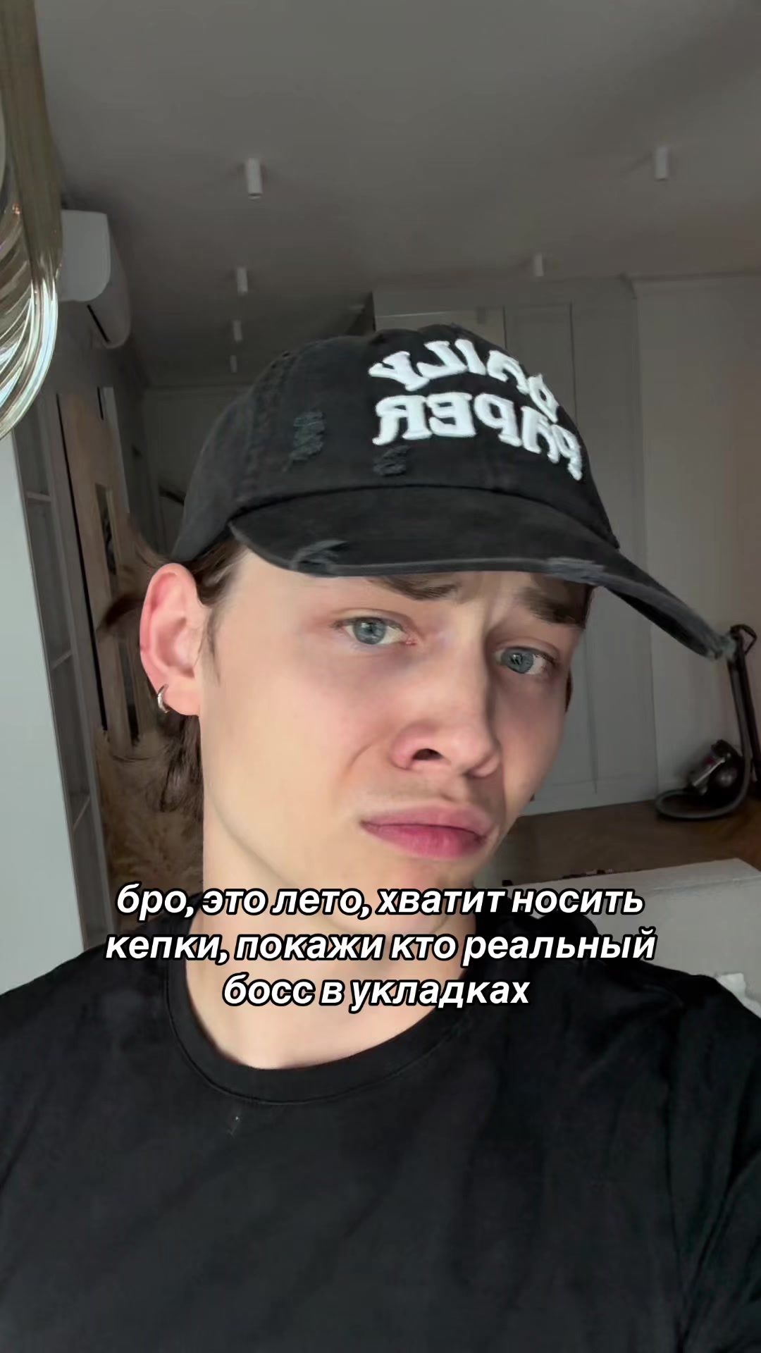 @ssashaknow