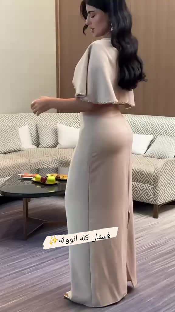 @لامار فاشن