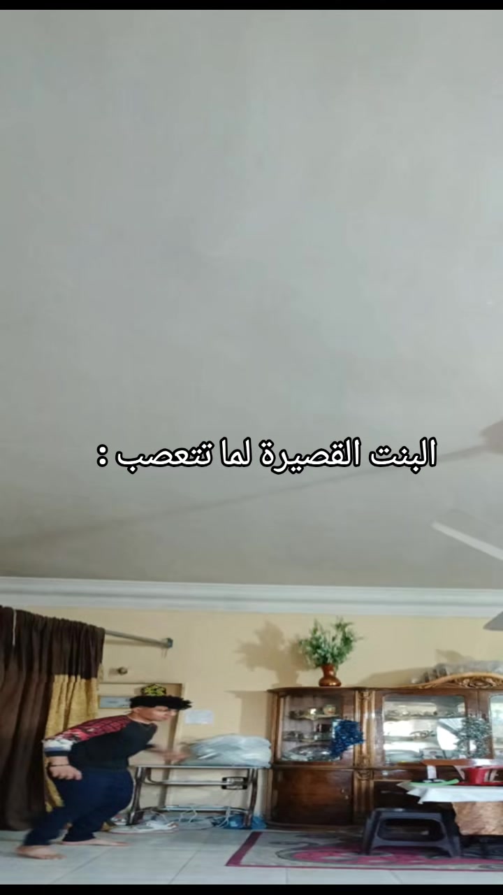 @♔🔥𓆩𝑵𝑶𝑼𝑹 メ 𝑲𝑰𝑵𝑮𓆪🔥♔