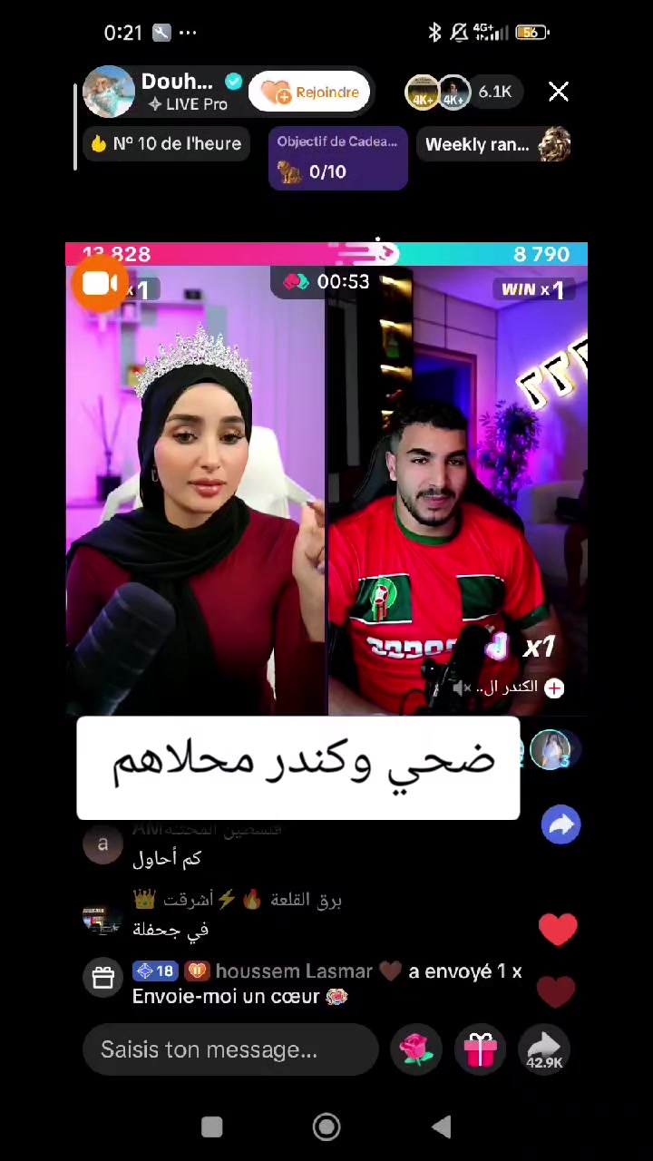 @Amouna