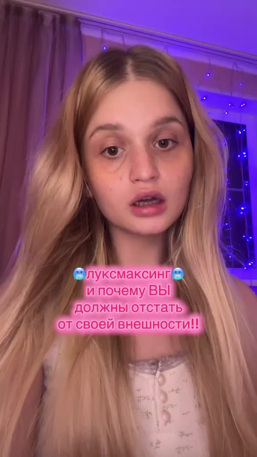 @matvee💫