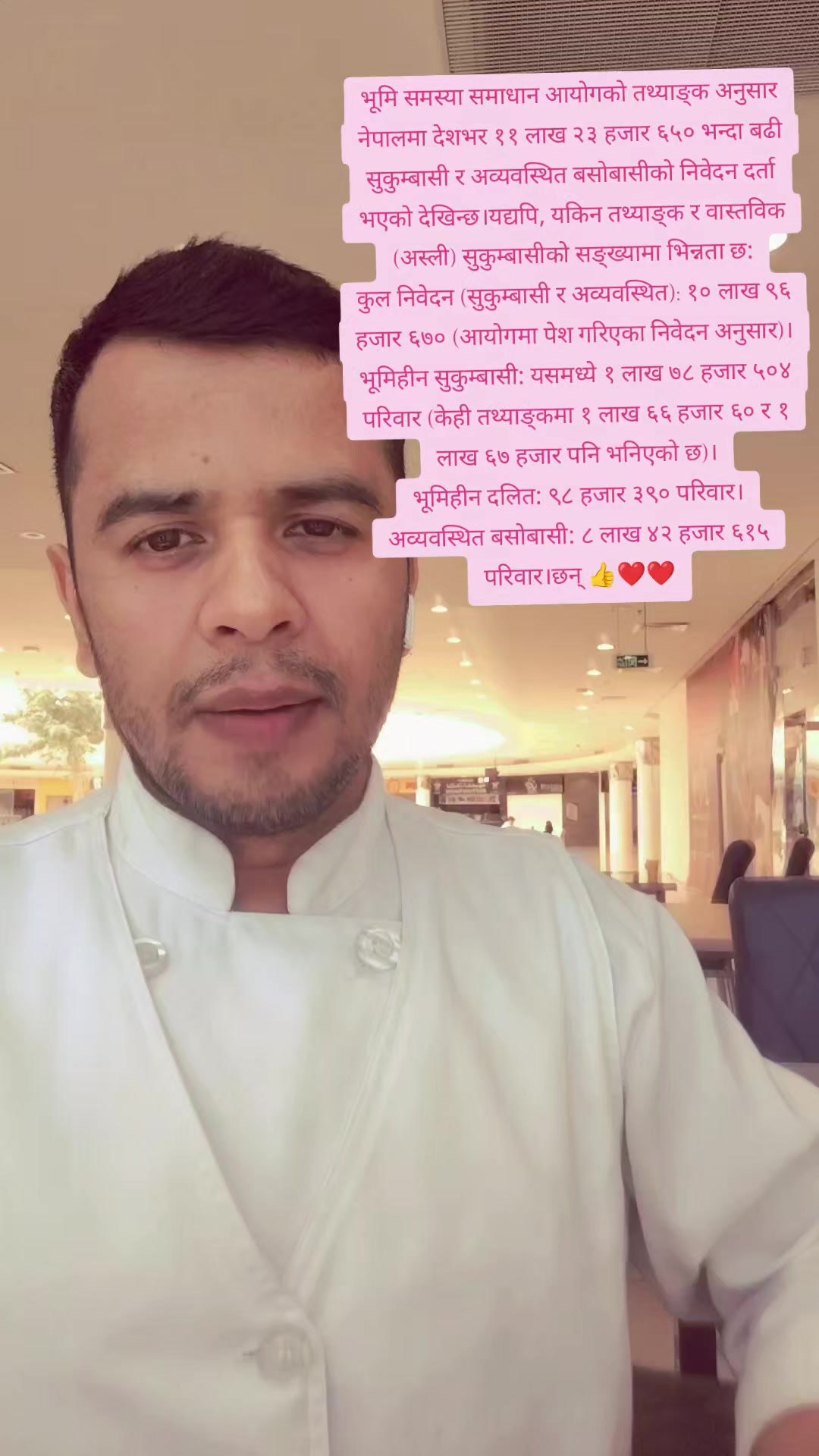 @🧡Thailaa g❤️ठाइला जी 🛫🇳🇵