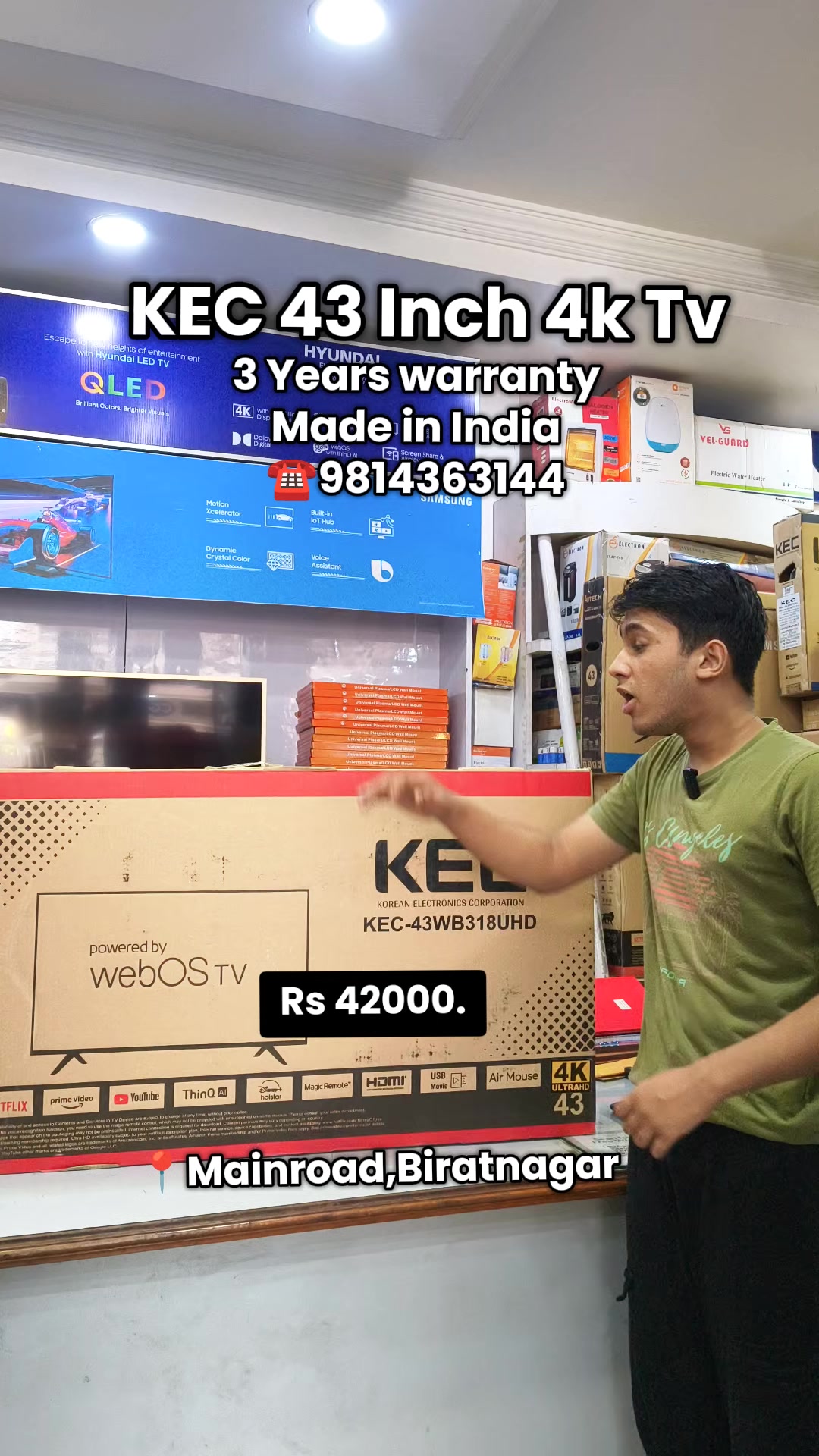 @Shree Shyam Electronics