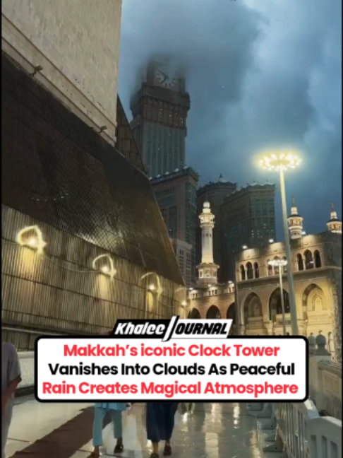 @Khaleej Journal