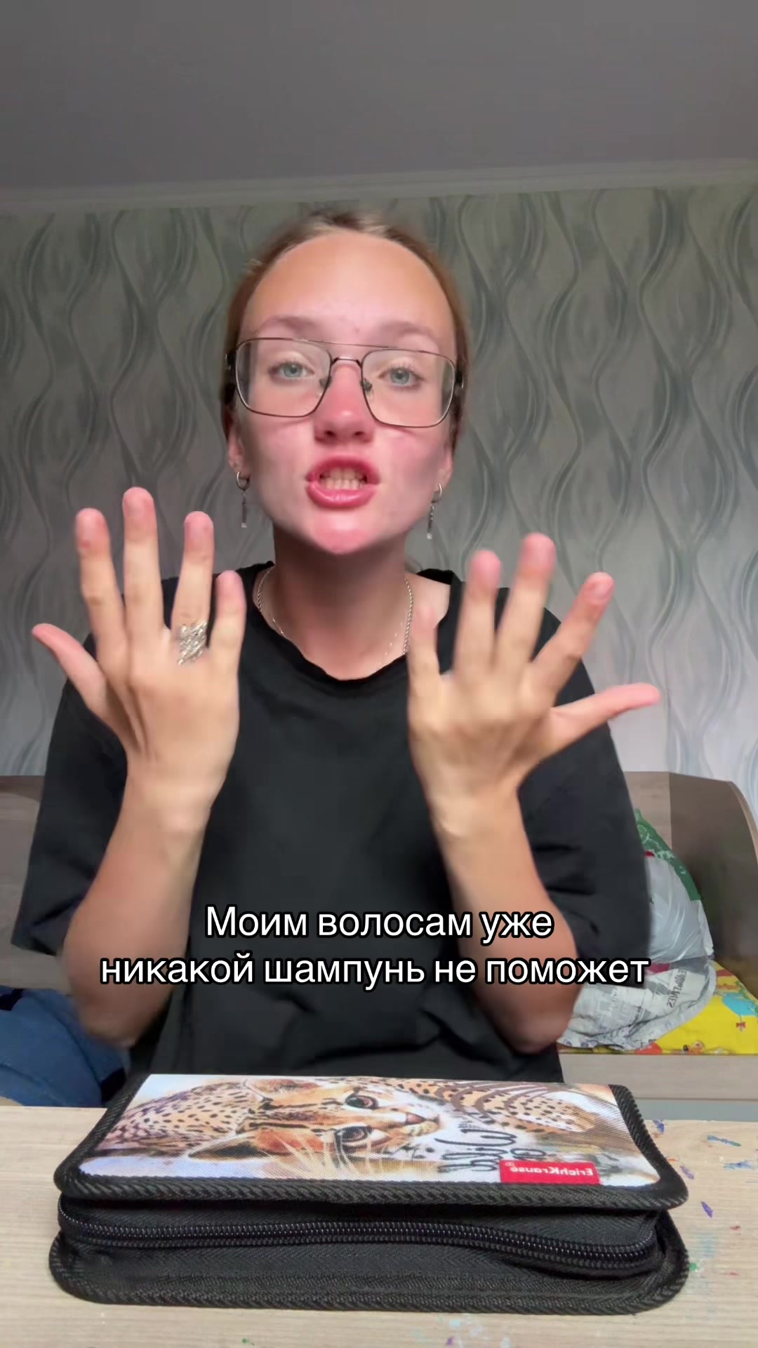 @Варя🐟