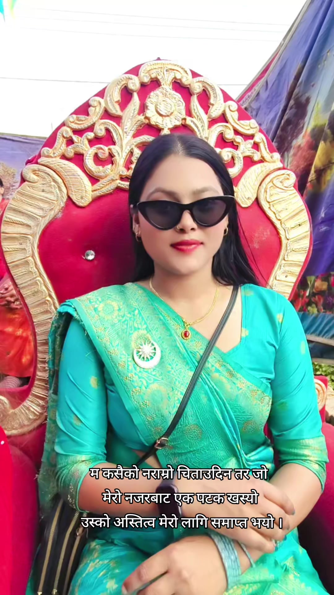 @Kamala Karki