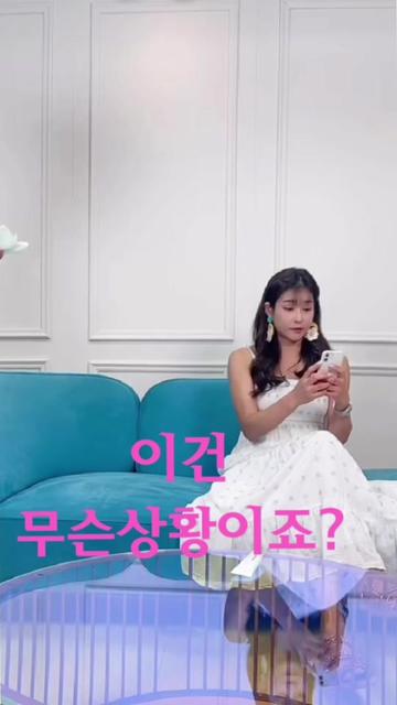 @현영초이스